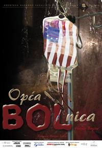 bolnica-plakat-.jpg