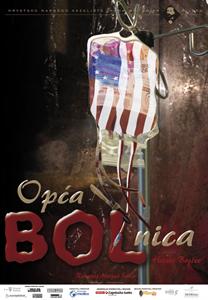 bolnica-plakat-.jpg